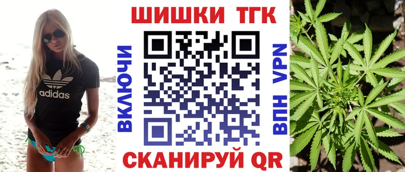 мега как войти Люберцы Конопля SATIVA & INDICA